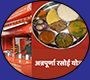 Annapurna Rasoi Scheme Information