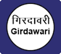 Copy of Girdawari