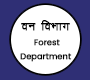NOC Issued By Forest Department