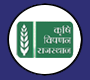 Policy of Agriculture Marketing