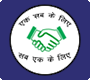Rajasthan Kisan Loan Waiver Scheme 2019