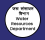 Salient Features Major Projects Water Resources Department